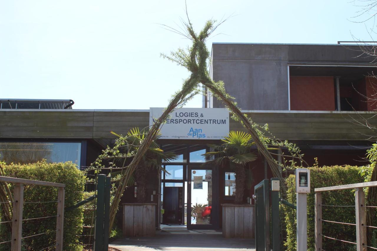 Hostel Domein Aan De Plas